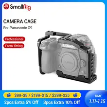 SmallRig для Panasonic Lumix G9 Защитная клетка с боковой рейкой Nato 2125|Клетки