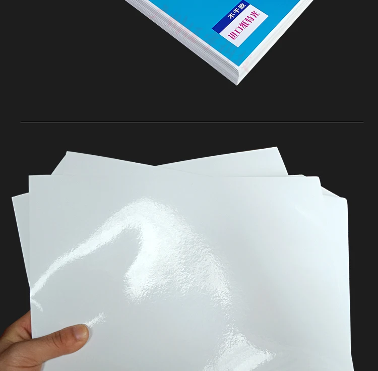 etiqueta de papel etiqueta de papel fosco