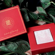 Дешевая печатная Складная коричневая крафт-бумага ручной работы Упаковочная Коробка для мыла- PX1034