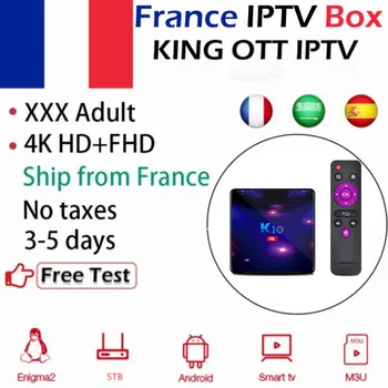 

K10 Andriod 9.0 TV Box+ Subscription KING OTT IPTV French Arabic Adult français IPTV m3u IR 8K wifi 2.4G/5G IPTV set top box