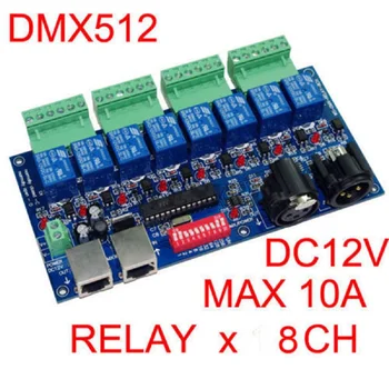 

8CH DMX 512 LED Controller DMX512 Dimmer 8 Channel Switch RELAY OUTPUT Decoder Max 10A