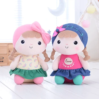 

hot selling sweet cute plush&stuffed kawaii kids Toys lovely girls series doll design for girls gift Christmas Birthday Gift