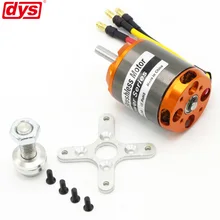 DYS D3548 3548 790KV 900KV 1100KV бесщеточный двигатель 3-5S для компактного мультикоптера радиоуправляемый самолет вертолет