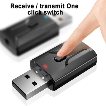 

Audio Adapter High Speed Automatic Pair Home Multifunction Portable Wireless Bluetooth Dongle Receiver Plug And Play 4 In 1 ABS
