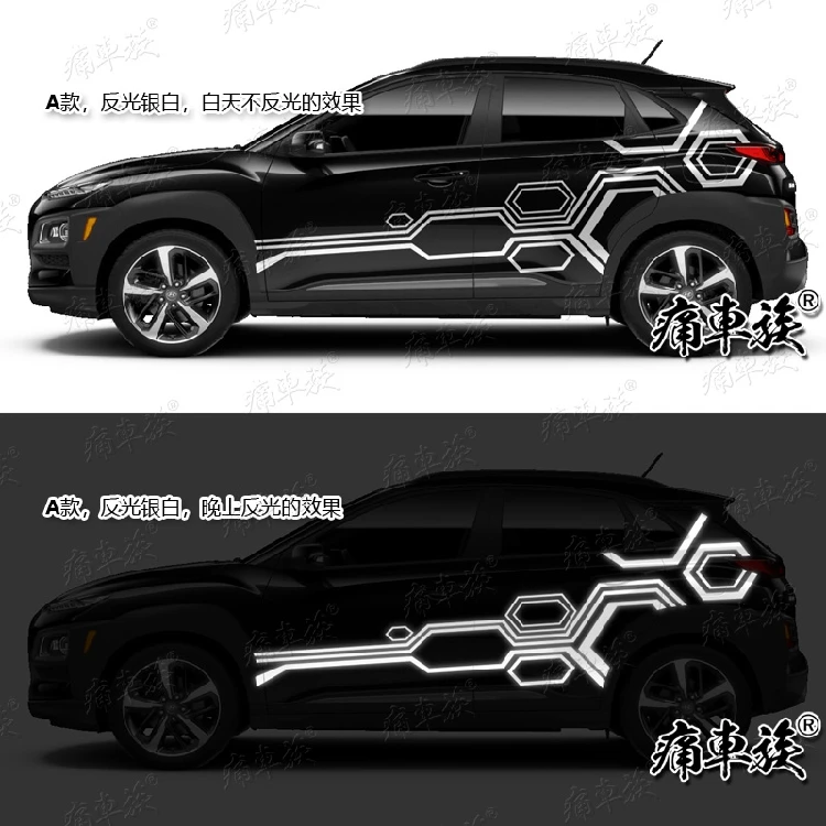 Для hyundai ENCINO ix25 автомобильные наклейки внешний вид кузова ENCINO ix25 Декоративные наклейки для модификации
