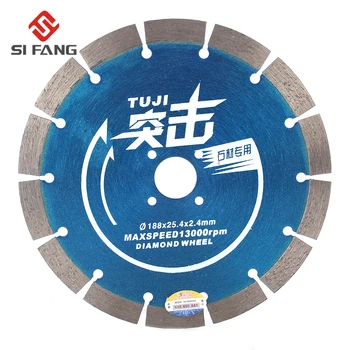 

7inch 188mm Diamond Cutting Disc Diamond Segment Saw Blade Wet Dry Circular Cutting Wheel for Cutting Tiles Stone etc