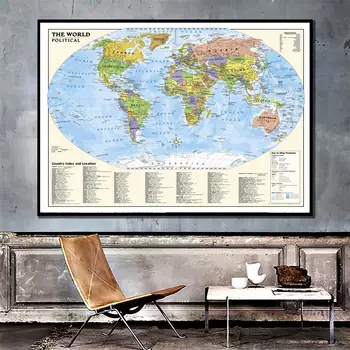 

A2 Size The World Political Map High Denfetion Fine Canvas Wall Map with Country Index and Location For Home Office Decor