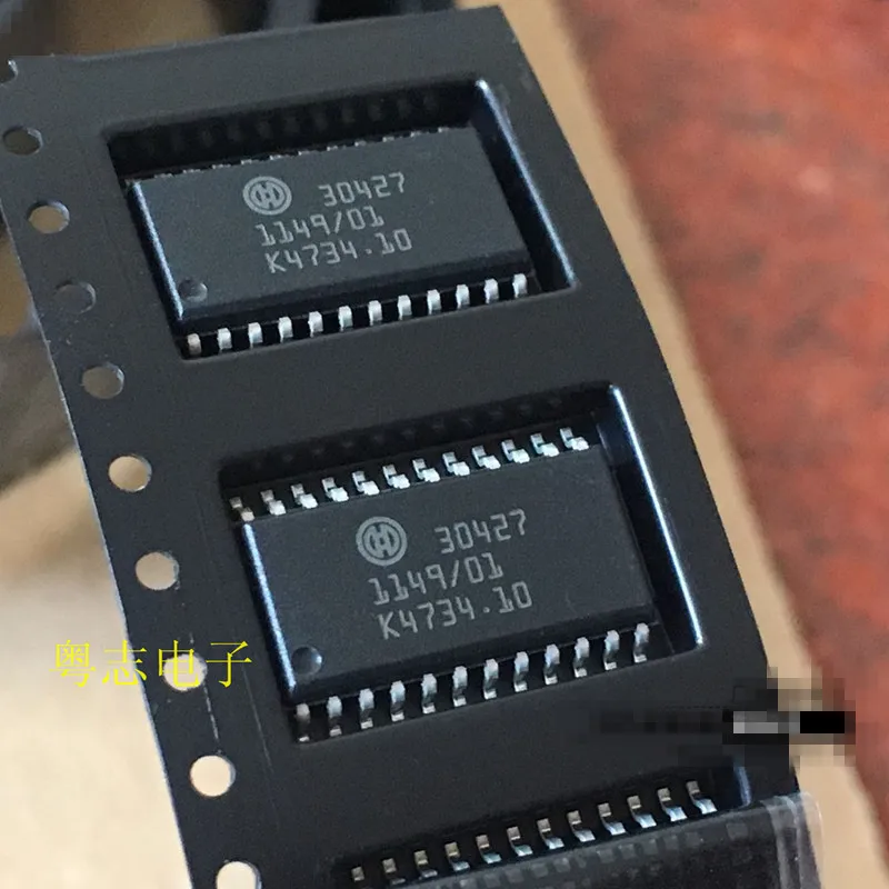10 шт./лот 30427 SOP24 автомобиль IC для Mer-cedes-B-enz двигатель компьютерная плата широко