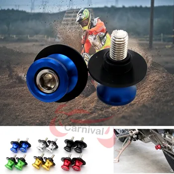 

Motorcycle accessories CNC aluminum M8 swingarm reel sliding support screw forHonda CBR250R CBR-250R 2011 to 2013 2012