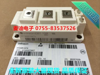 

FF150R12KT3G FF200R12KT3 FF150R12KS4 FF200R12KT4 original spot--MDDZ