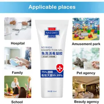 

80ml Portable Size Hand Gel Antibacterial Hand Sanitizer Anti-Bacteria Effective bacteriostatic 99.9%