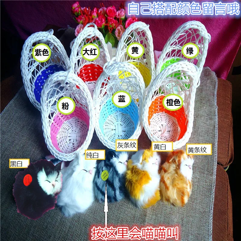 Подвесная корзина кошка будет называть игрушку кошка украшение модель кошка мягкое украшение мяу называется кошка пластиковая унисекс