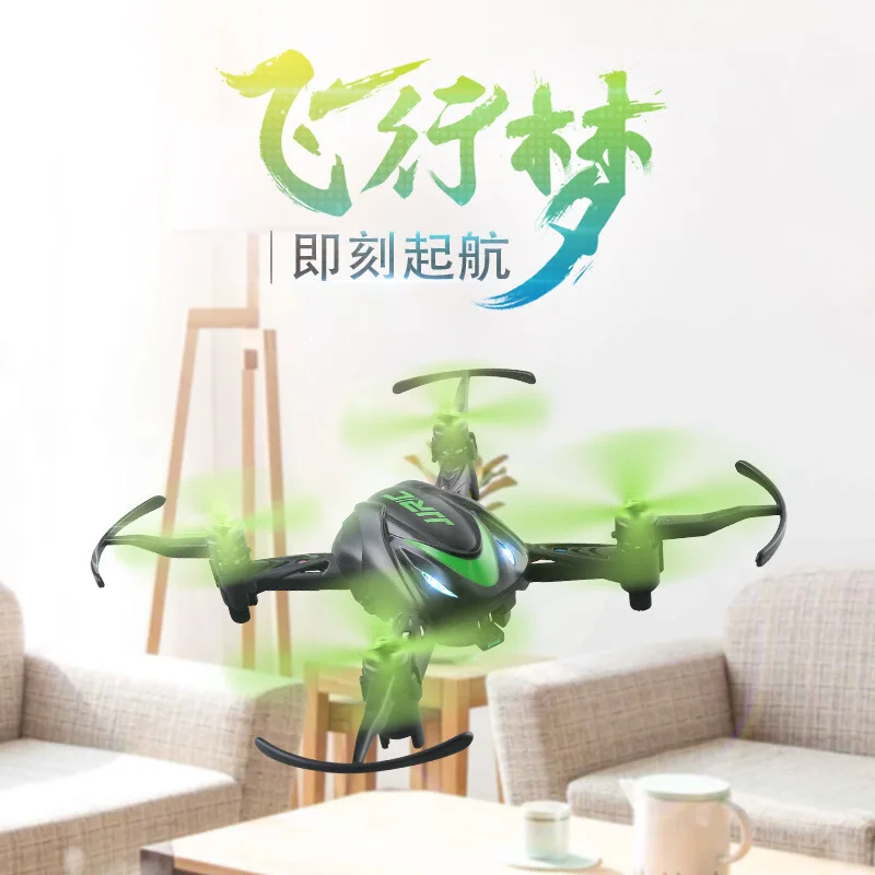 

Jjrc H48 Quadcopter Remote Control Aircraft Beginners Small Unmanned Aerial Vehicle Remote Control a Key Roll
