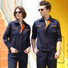 Весна осень мужской женский комбинезон с длинными рукавами износостойкая мастерская куртка+ брюки машинное оборудование ремонт автомобиля Мужская мастерская одежда