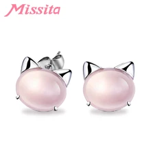 MISSITA 2019 nuevos pendientes de cristal rosa de gato encantador para mujer, joyería de plata, pendientes de fiesta para regalo gran oferta(China)