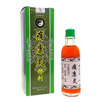 

24ml Chinese Medical Herbal Joint Pain Oil Ointment Arthritis Rheumatism Myalgia Medicine Treatment Knee Back Pain Relief Liquid
