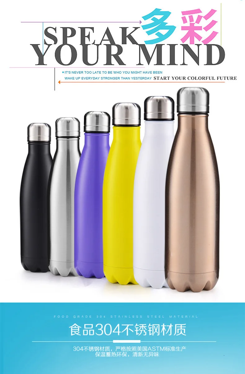 Borraccia Termica Bottiglia Acciaio Acqua Bottiglie Termiche Borracce In Inox Boraccia Sport steel Chilly Bottle