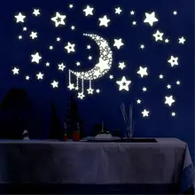 Луна Звезда флуоресцентные Серебристые Светящиеся в темноте съемные детские светящиеся виниловые наклейки для детской спальни