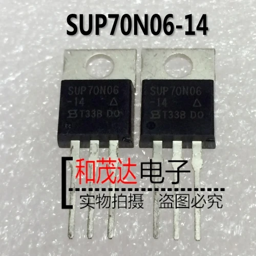 5 шт./SUP70N06-14-220 SUP70N06 60V70A TO220