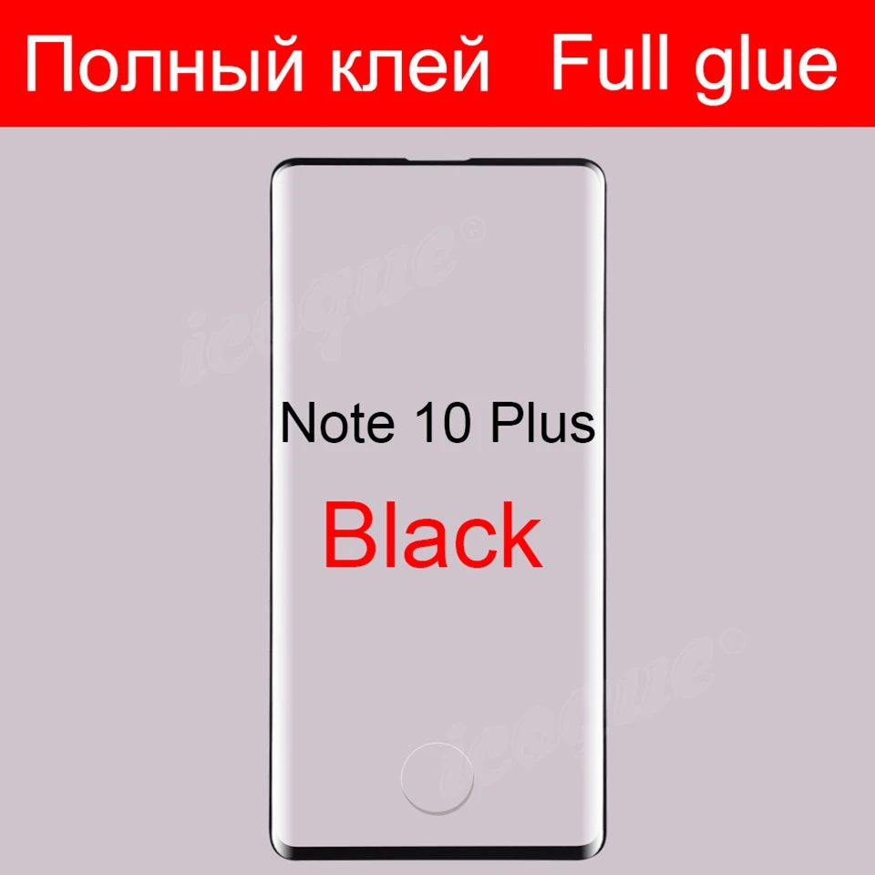 3D полностью проклеенное закаленное стекло для samsung Galaxy S10 Plus S9 S8 Note 10 Plus Защитная пленка для экрана S10 S9 S8 S10plus Note10 полностью проклеенное стеклянная крышка - Цвет: Note 10 Plus - Black