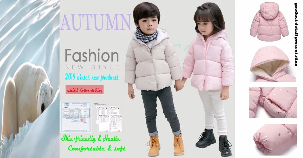 Girl clothes (g1)