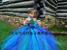 New Style Children Shirt Gauze Children Princess Tutu Childrenswear Formal Dress