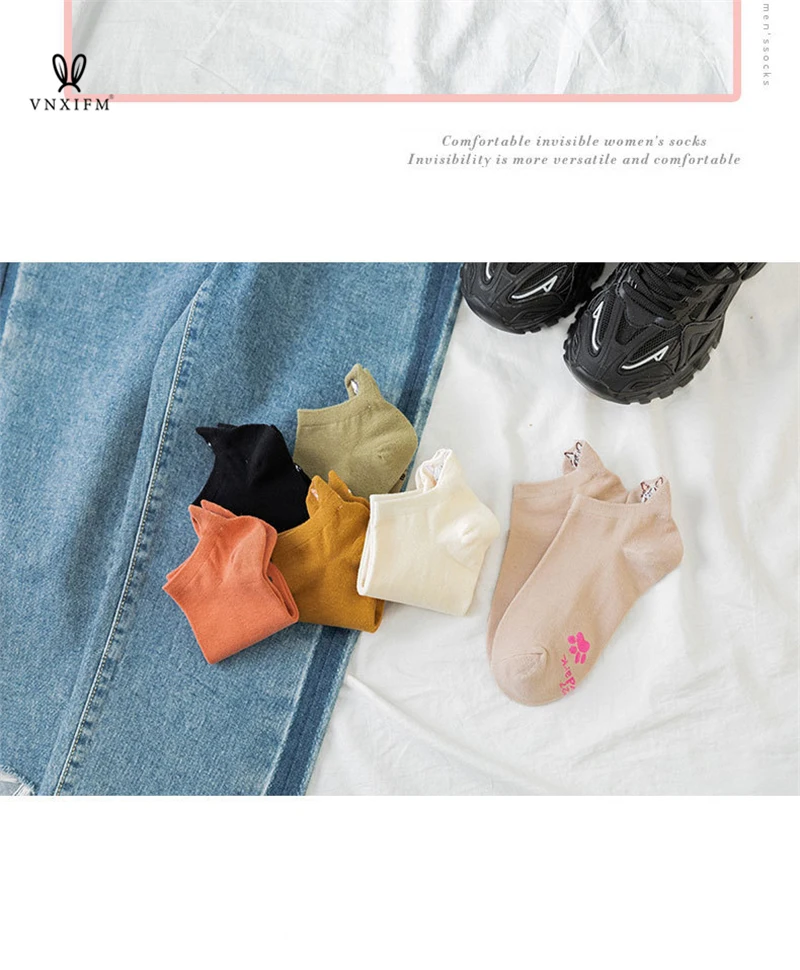 2022 cotton high-end women's boat socks animal embroidery slippers socks 6 colors cat funny ankle socks casual invisible socks 2022 cotton high-end women's boat socks animal embroidery slippers socks 6 colors cat funny ankle socks casual invisible socks