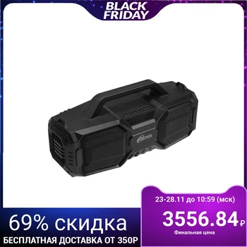

Portable speaker Ritmix SP-650B, Bluetooth 5.0, 16 W, 1800 mAh, black 4861299