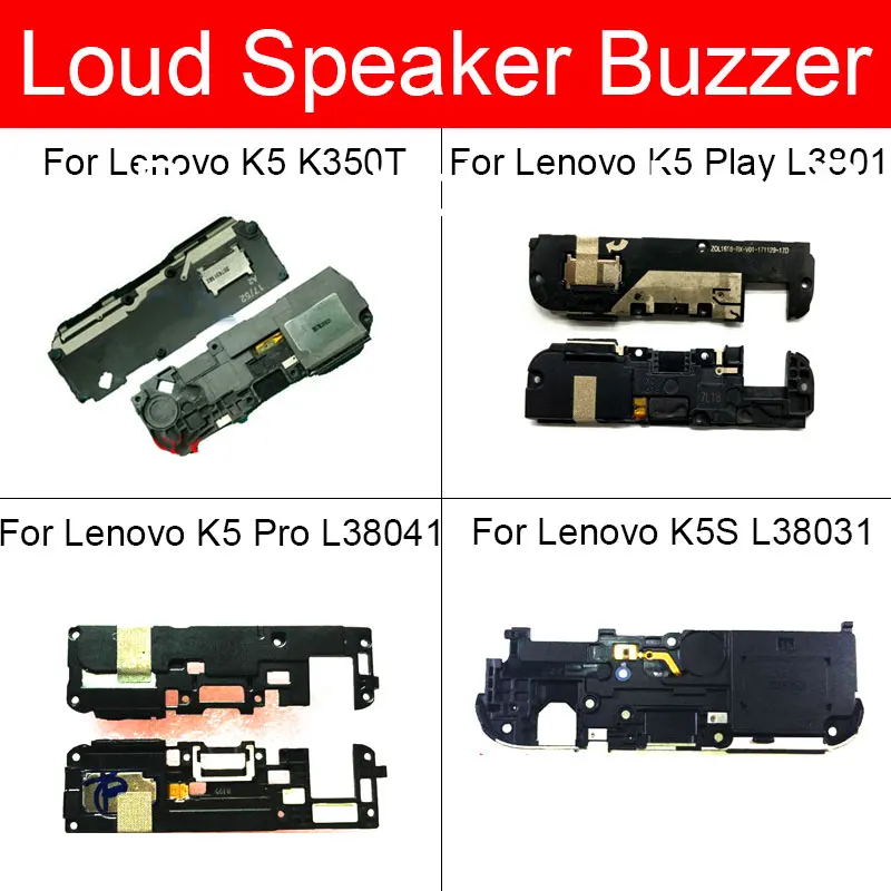 Lenovo k350t аккумулятор