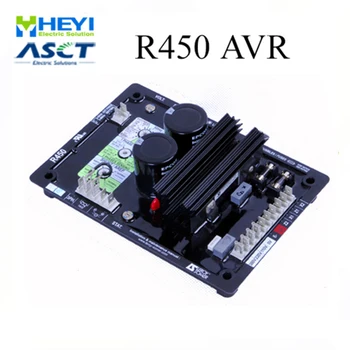 

brushless generator parts avr R450 generator set avr automatic voltage regulator