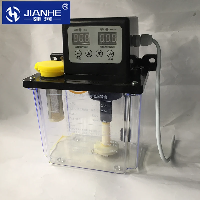 DCR 13 lube point 1L 2L 220V электромагнитный автоматический смазочный масляный насос или