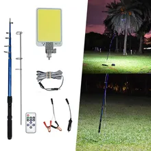 Портативный прожектор 12 В recargable на открытом воздухе светодиодный тент для кемпинга свет внедорожный рабочий свет ремонт автомобилей 4,5 М удочка