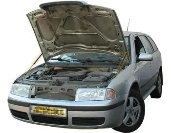 

for Skoda Octavia 1996-2010 Front Bonnet Hood Modify Gas Struts Carbon Fiber Spring Damper Lift Support Absorber