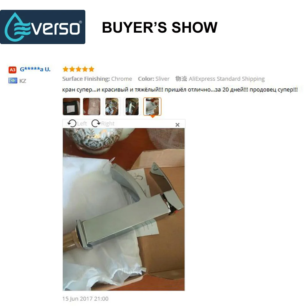 Смеситель для ванной комнаты EVERSO кран из античной латуни с водопадом|bathroom water