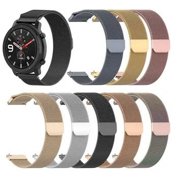 

Metal Stainless Steel Strap for Xiaomi for Huami Amazfit GTR 47mm Bracelet Wrist Band for Huami Amazfit Bip BIT Youth Watchband