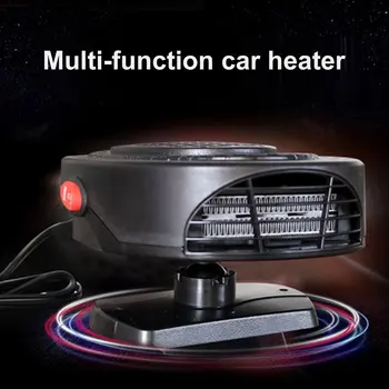 

12V/24V 150W Car Heater Car Defroster Winter Auto Electric Stove Fan Heating Integrated Defrosting Car Window Snow Defogger 20㎡