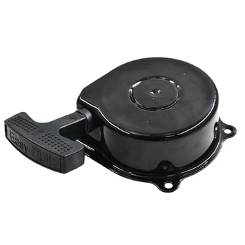 

Pull Start Starter Recoil Fit for Suzuki Lt-A50 Alt50 Lt50 Quad Runner 1983 1984-1987