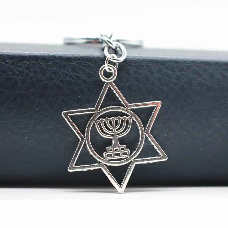 Металлическое кольцо для ключей Menorah | Украшения и аксессуары