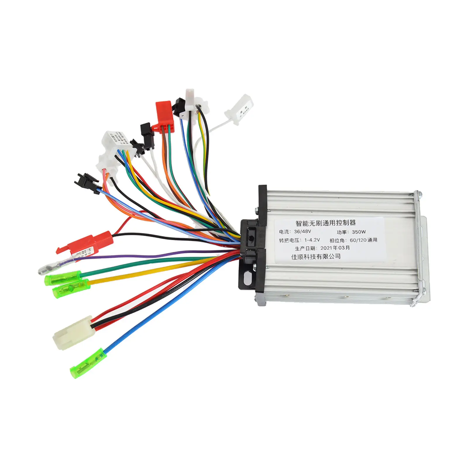 Deluxe Electric Bicycle Controller 350W 36V48V E-Bike Motor Control Box Inversor