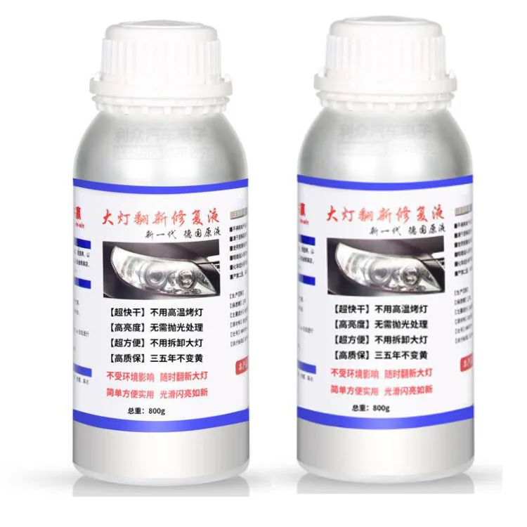 2pcs*800g Blue Polishing for Motorcycle Lenses Car Headlight Restoration Liquid