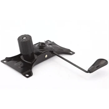 

Office Chair Part Seat Plate Bottom Base Replacement Mechanism Control Tilt Lever Height Trigger Controller