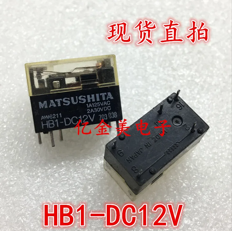 Новое реле HB1-DC12V AW621198 HB1DC12V 12VDC 12В 8PIN | Обустройство дома