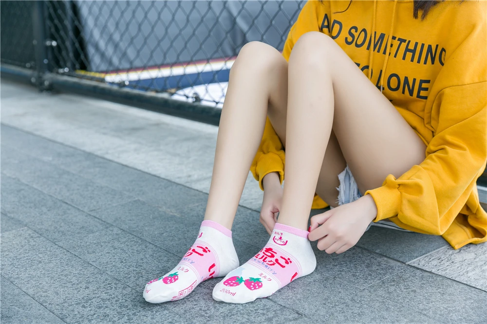 Женские забавные мультяшные продукты хипстер Японский Корейский Harajuku счастливые носки кофе молоко пиво клубника пирог пары носки