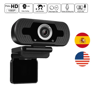 

HD 1080P PC Web Camera USB Webcam With Microphone Sound-absorbing Microphone Video Conference Live Broadcast For Computer Camera