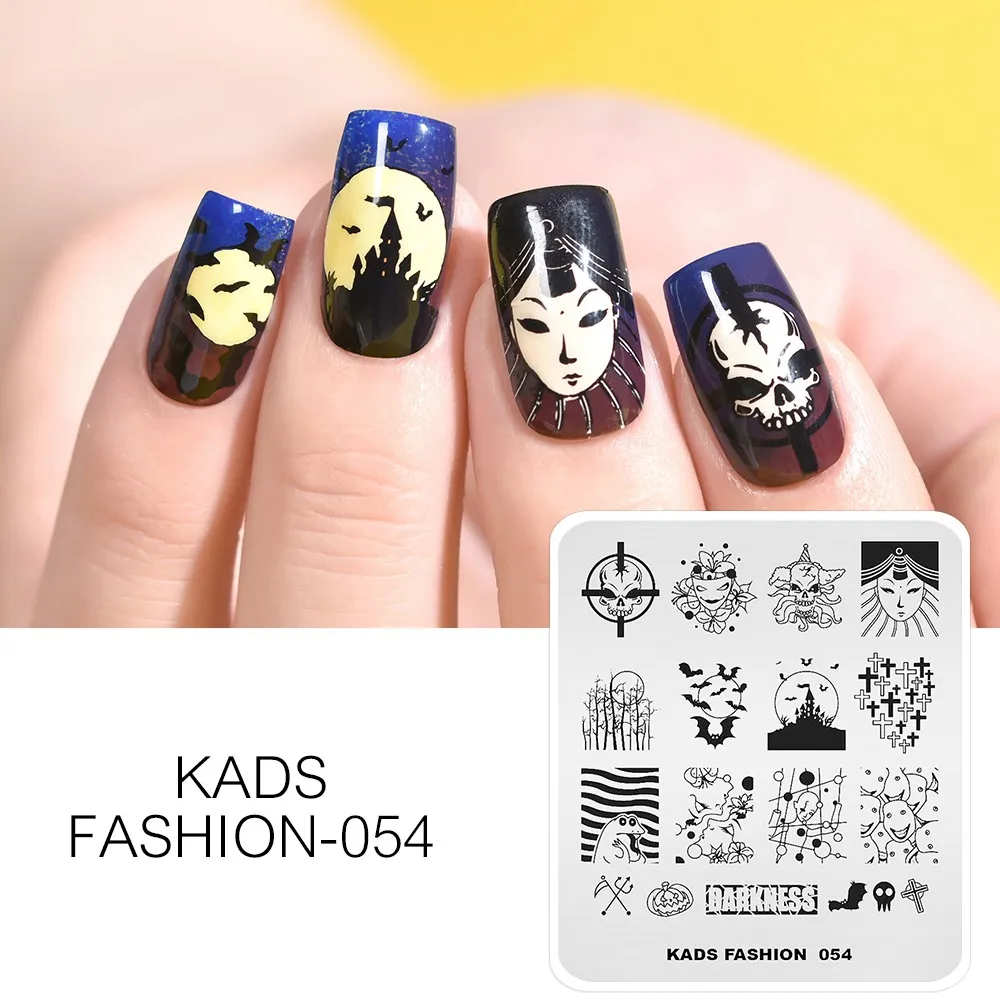 KADS шаблон для дизайна ногтей 63 дизайна модная серия Различные стили больше вариантов шаблон для штамповки ногтей пластины для дизайна ногтей трафареты - Цвет: Fashion 054