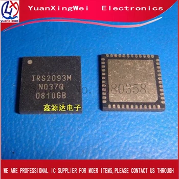 

5PCS IRS2093M QFN