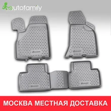 Напольный коврик для LADA Priora, 2010->Коврики в салон противоскользящий не боится грязи коврик, 4 шт.(полиуретан