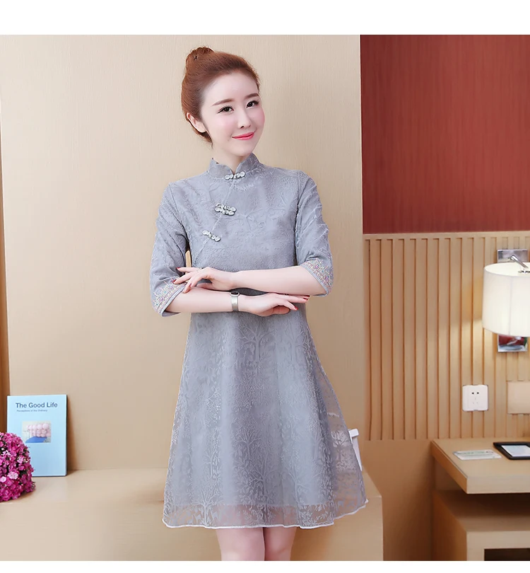 Плюс женское вечернее платье Элегантное Длинное qipao кружевное Чонсам с высоким разрезом китайское свадебное платье невесты китайское платье - Цвет: color4