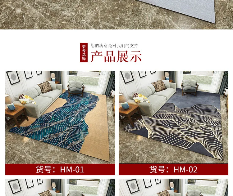 Современное абстрактное искусство чернила 3D полосатый ковер для гостиной спальни Противоскользящий коврик для пола модные кухонные ковры, коврики