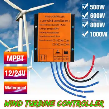 

Waterproof 500/600/800/1000W DC 12V/24V MPPT Wind Turbines Generator Charge Controller Auto MPPT Overvoltage Speed Protection